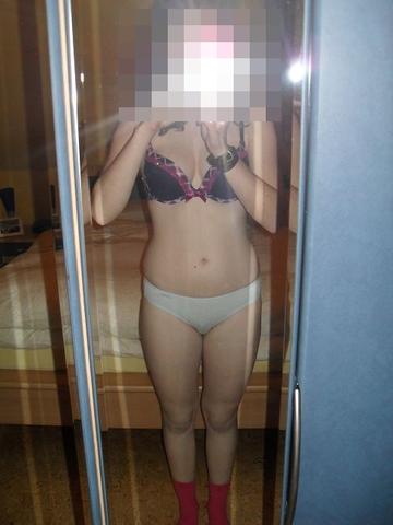 52.8kg - (Gewicht, Essstörung, Bulimie)